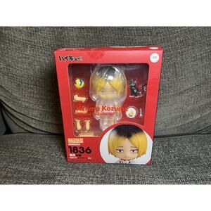 NEW GSC 1836 Nendoroid Kenma Kozume: Second Uniform Ver. Figure - HAIKYU!!
